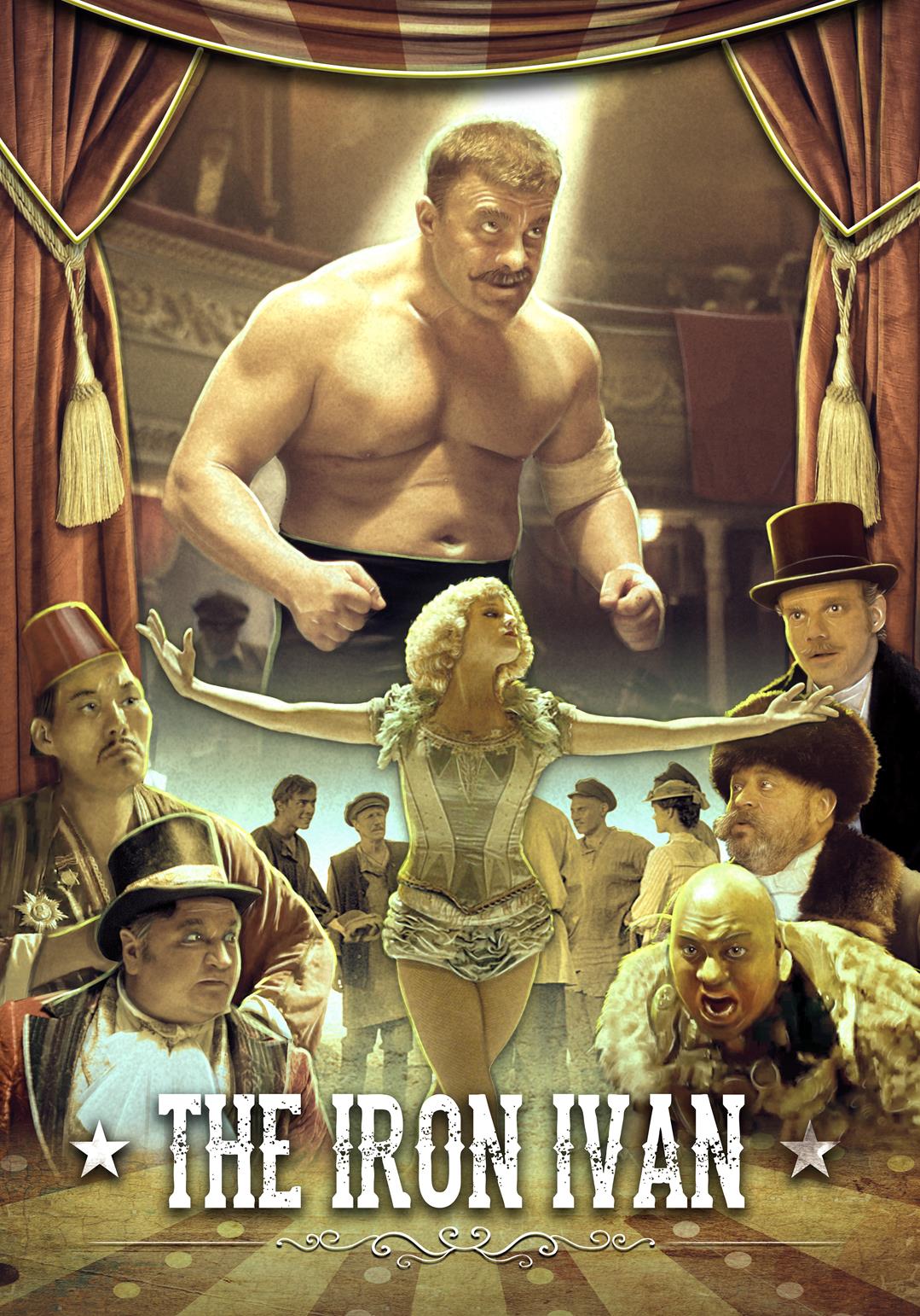 THE IRON IVAN